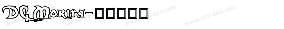 DC Morita字体转换